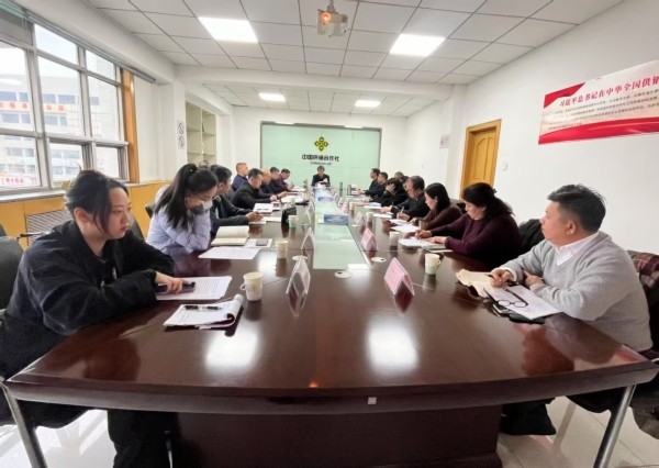 市供销社召开党组扩大会议 部署开展深入贯彻中央八项规定精神学习教育
