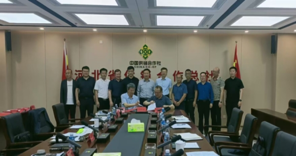 新疆维吾尔自治区供销合作社到冀考察调研