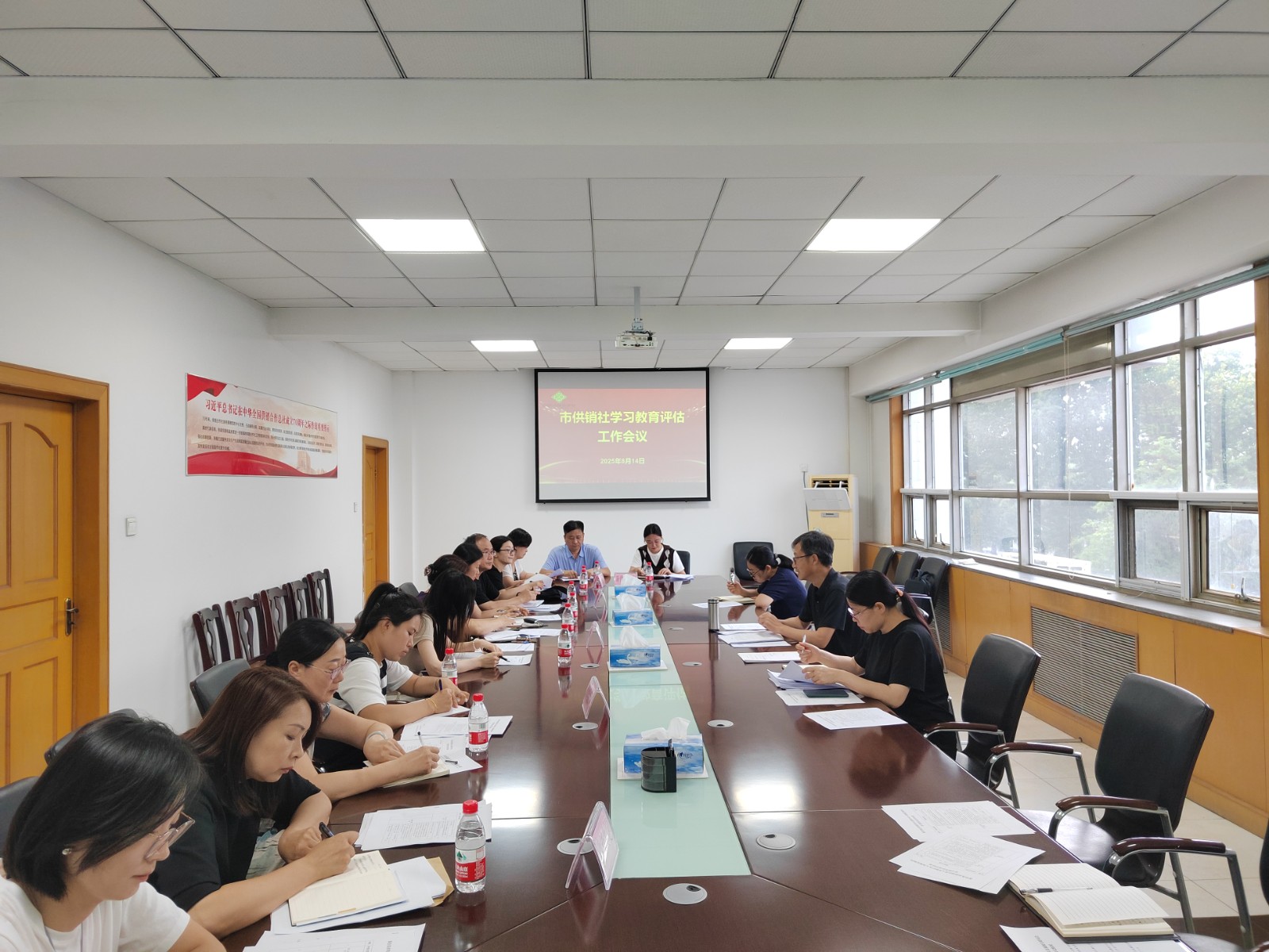 市供销社召开学习教育群众评估座谈会