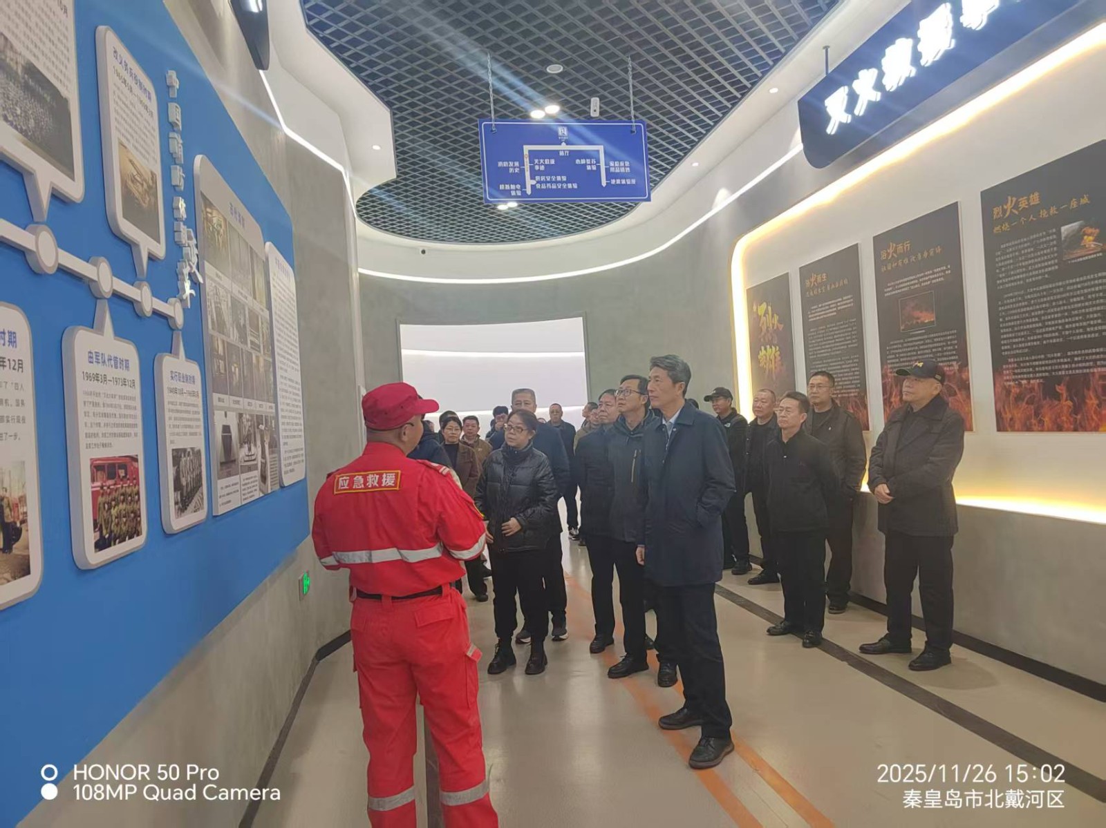 市供销社组织开展第十六期“供销大讲堂”暨“学技能 防风险 保安全”主题党日活动