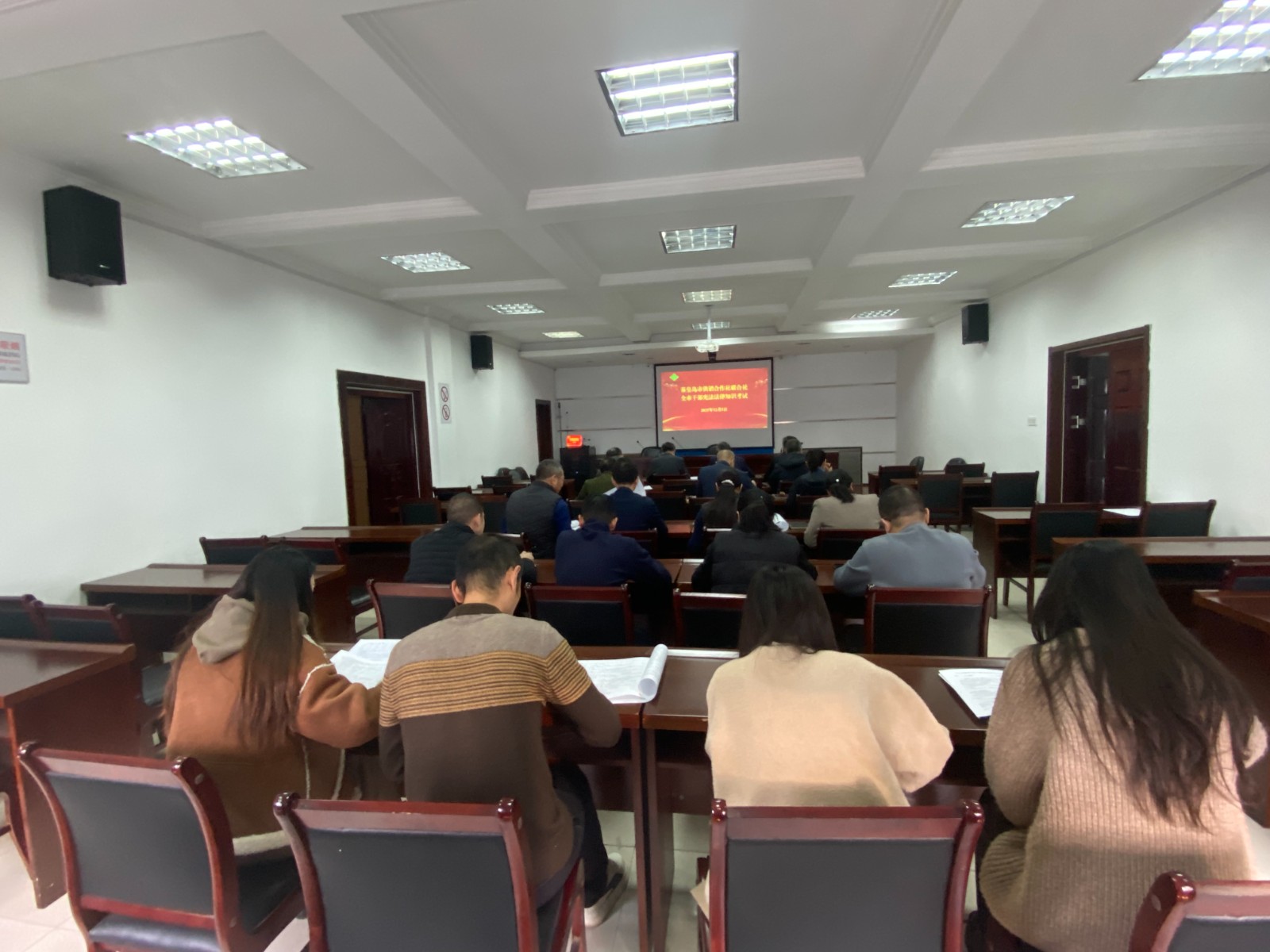 市供销社参加全市干部宪法法律知识考试